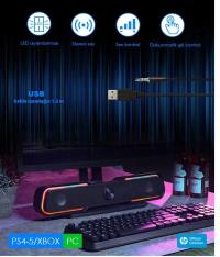 HP DHE-6002 Kolay Kullanım Led Multimedya Gaming Speaker Hoparlör